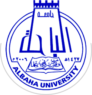 جامعة الباحة