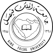 جامعة الملك فيصل