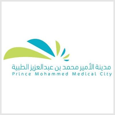 مدينة الأمير محمد بن عبدالعزيز الطبية