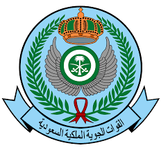 القوات الجوية السعودية