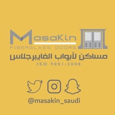 مصنع مساكن لابواب الفيبرجلاس