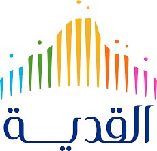 مشروع القدية