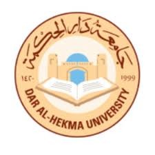 جامعة دار الحكمة