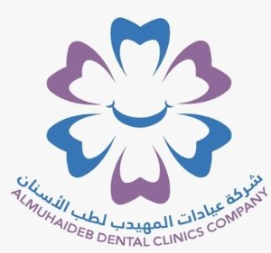 مجموعة المهيدب لطب وتقويم الاسنان