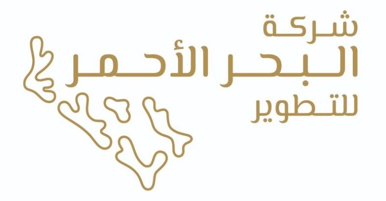 شركة البحر الأحمر للتطوير