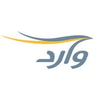 شركة وارد للخدمات السريعة