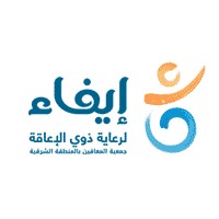 الجمعية الخيرية لرعاية وتأهيل المعاقين