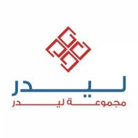 مجموعة ليدر للإستثمار