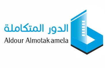 شركة الدور المتكاملة