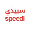 شركة سبيدي