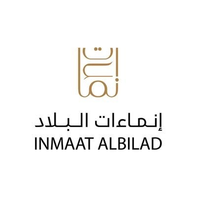 شركة انماءات البلاد