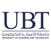 جامعة الأعمال والتكنولوجيا
