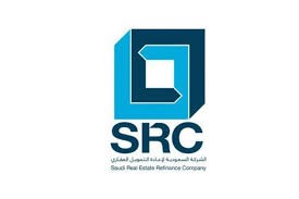 الشركة السعودية لإعادة التمويل العقاري