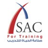 معهد صناعة الحياة للتدريب