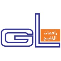 شركة الخليج للتأجير التمويلى