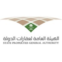 الهيئة العامة لعقارات الدولة