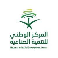 المركز الوطني للتنمية الصناعية