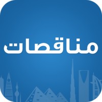 شركة مناقصات