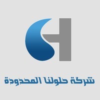 شركة حلولنا المحدودة