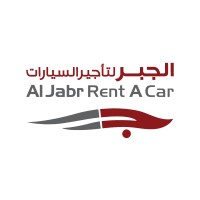 شركة الجبر لتأجير السيارات