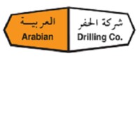 شركة الحفر العربية
