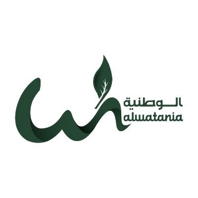 شركة الوطنية الزراعية