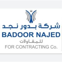شركة بدور نجد للمقاولات