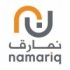 شركة نمارق العربية للخدمات المحدودة