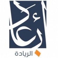 شركة أبعاد الريادة لخدمات الأعمال