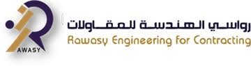 شركة رواسي الهندسة للمقاولات