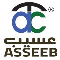 مصنع عسيب للدهانات والمعاجين