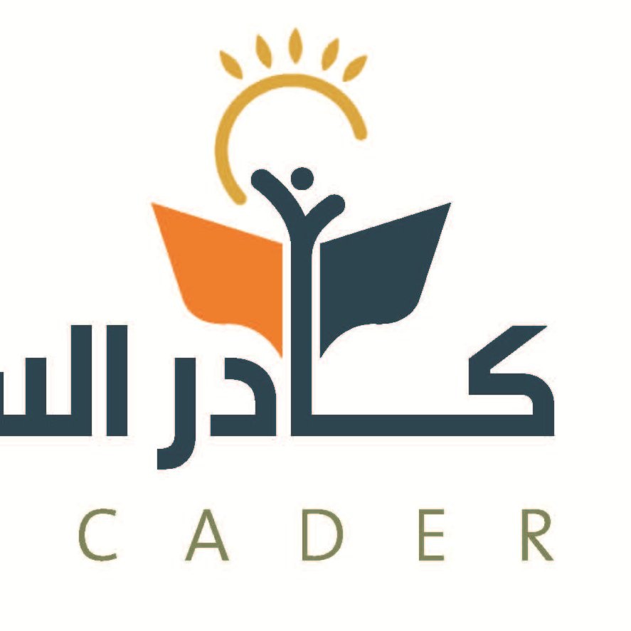 شركة كادر السعودية