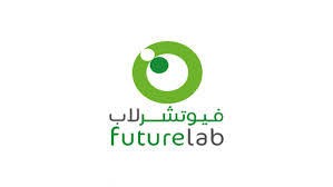 مختبرات فيوتشرلاب