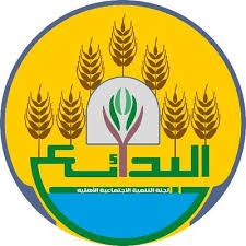 لجنة التنمية الاجتماعية الأهلية بالبدائع