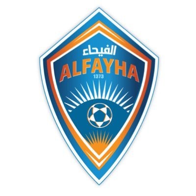 نادي الفيحاء السعودي