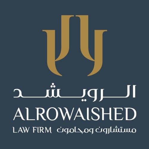شركة الرويشد مستشارون ومحامون
