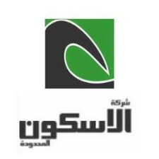 شركة الاسكون المحدودة