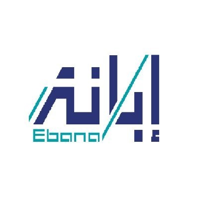 شركة إبانة
