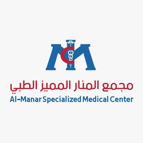 مجمع المنار المميز الطبي