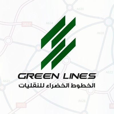 شركة الخطوط الخضراء للنقليات