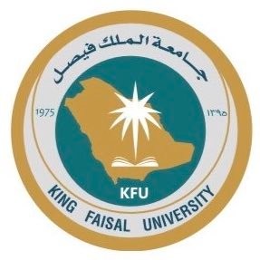 جامعة الملك فيصل