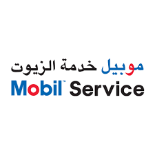موبيل خدمة الزيوت