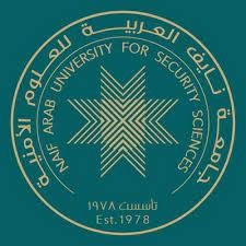 جامعة نايف للعلوم الأمنية 1444