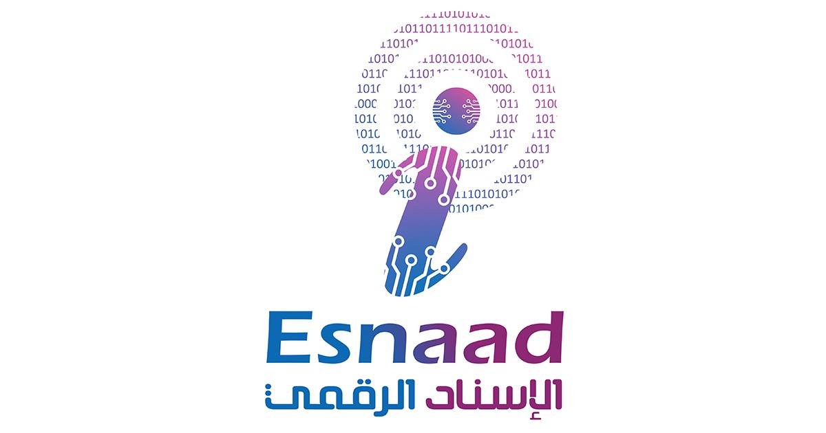 شركة الإسناد الرقمي