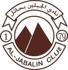 نادي الجبلين