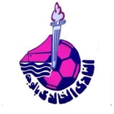 نادي الخالدي السعودي