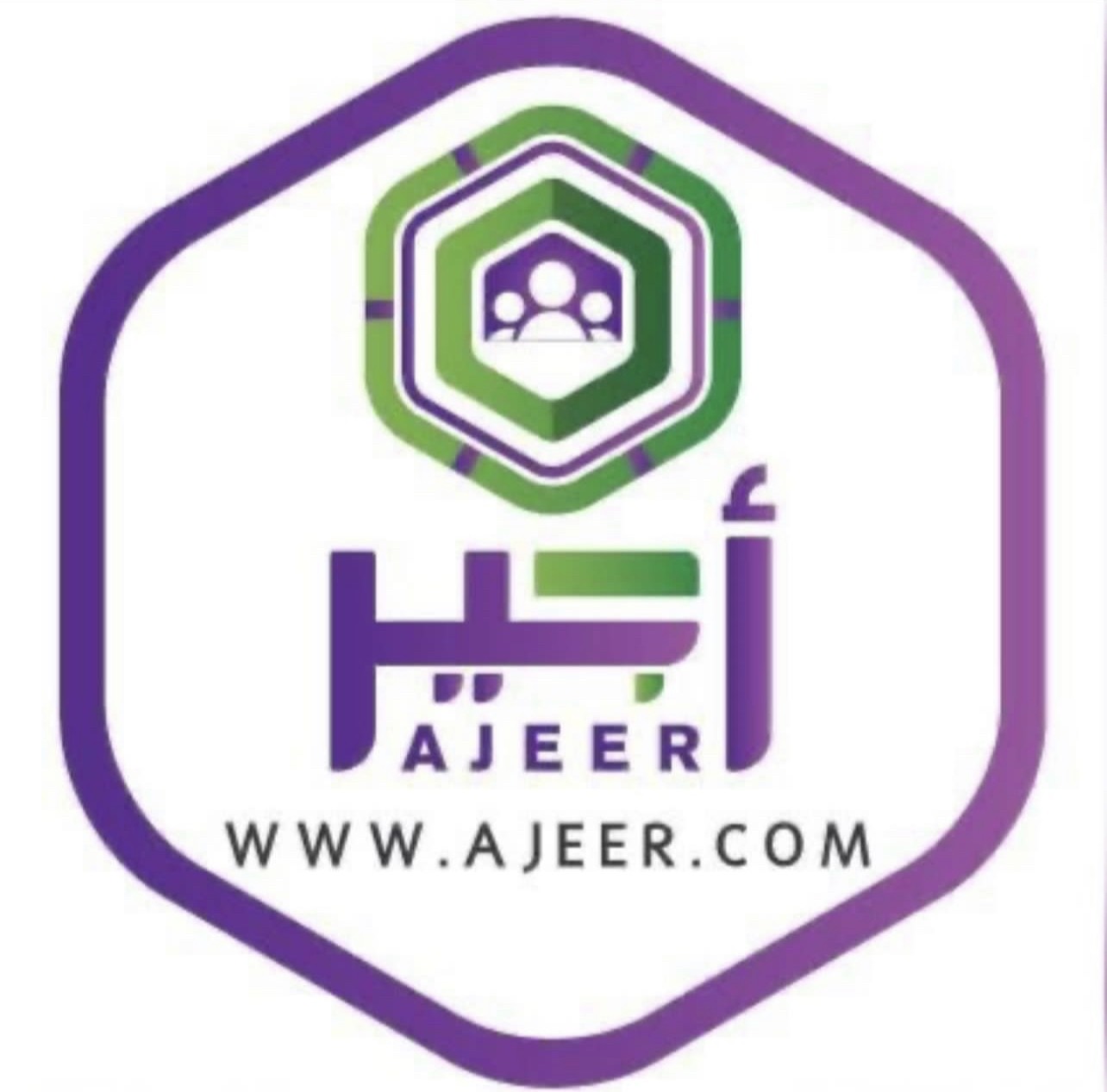 شركة أجير