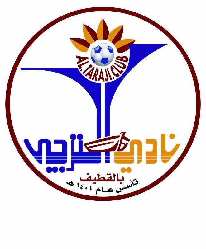 نادي الترجي السعودي