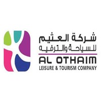 شركة العثيم للسياحة والترفيه