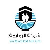 شركة الزمازمة